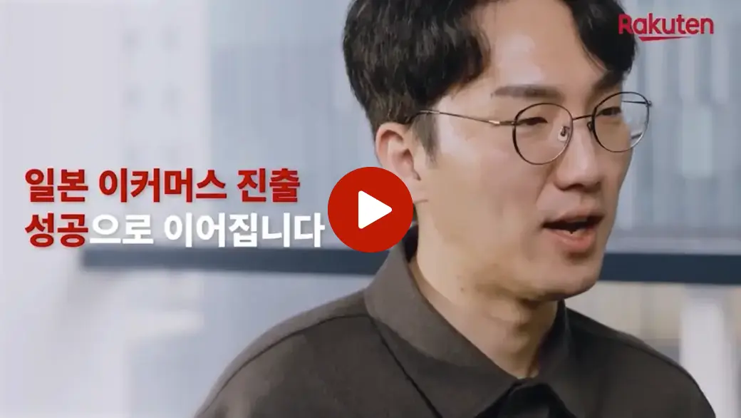 아누아 영상 재생버튼