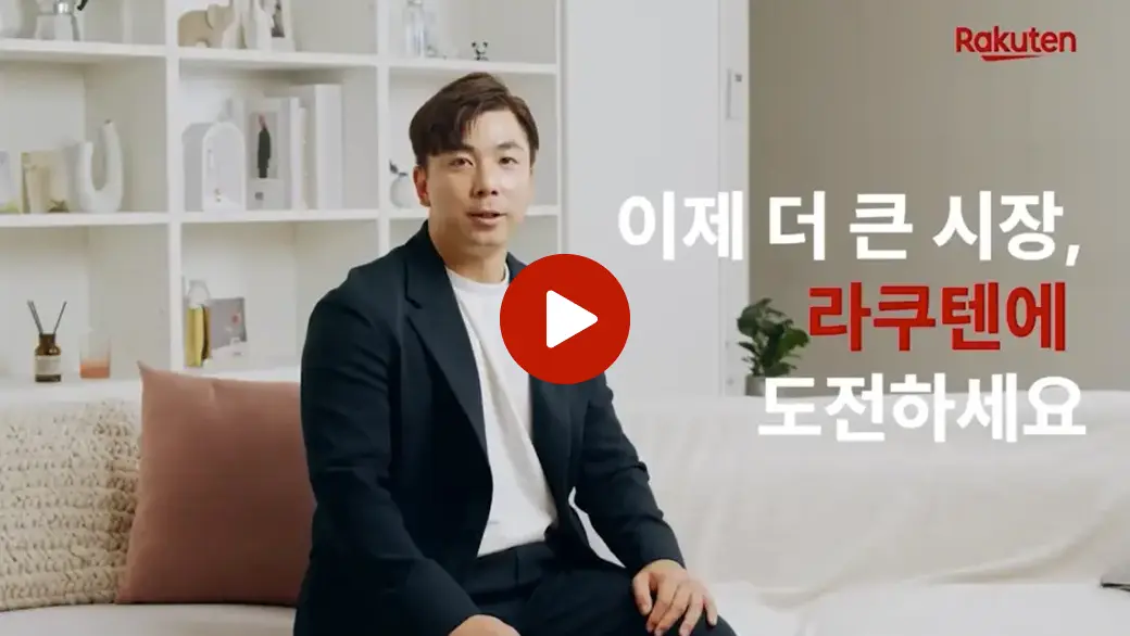 보오글 영상 재생버튼