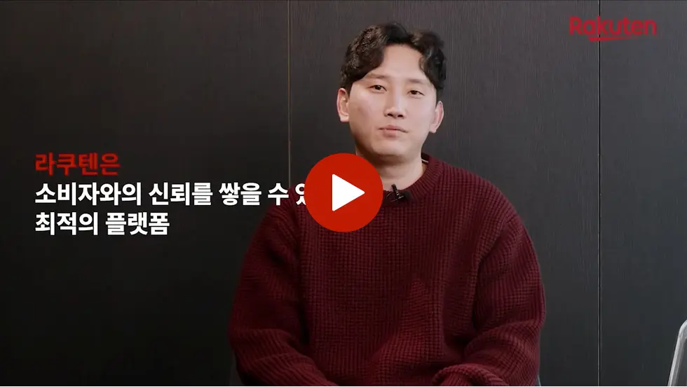 코페르 영상 재생버튼