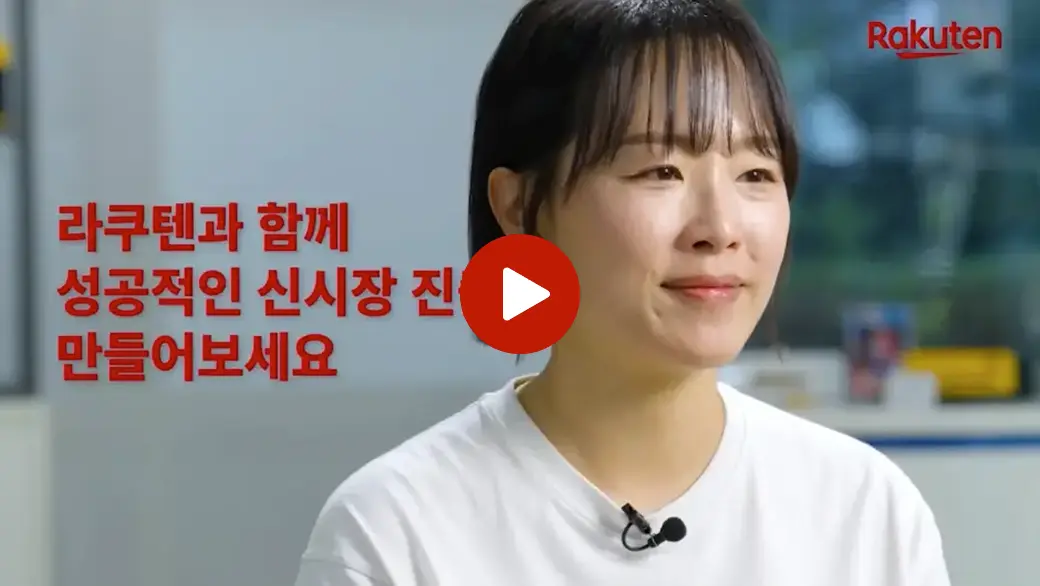 코닥 영상 재생버튼