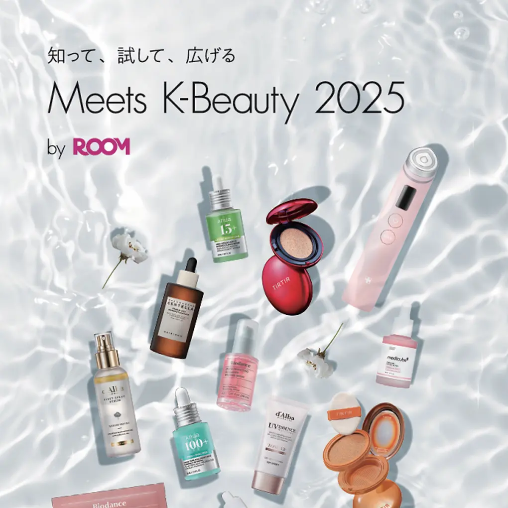 K-뷰티의 매력을 체험하고 전하는 시간 ‘Meets K-Beauty 2025 by ROOM’