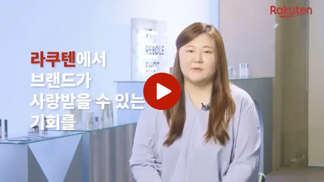 VT코스메틱 영상 재생버튼